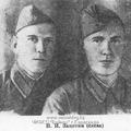 Вайнахи - герои и участники Великой Отечественной Войны (см. фото)