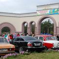 День города Челябинск 277 лет (2013 год)