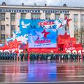 Парад Победы в Перми