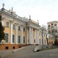 Дворец Румянцевых