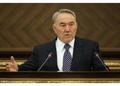 Послание Президента Республики Казахстан – Лидера Нации Н.А.Назарбаева народу Казахстана