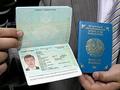 Казахстан и Россия договорились об отмене регистрации для граждан 