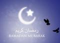 Президент Казахстана поздравил мусульман страны с началом месяца Рамазан