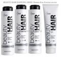 DAZZLING SHINE для блеска волос BEAUTY HAIR