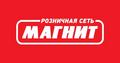 Встреча с представителями розничной сети "Магнит" Встреча с представителями розничной сети "Магнит"