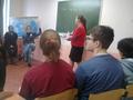 Семинар Семинар