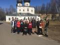 Международная акция Международная акция
