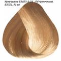Палитра S-OS специальная осветляющая серия, 60 мл ESTEL PRINCESS ESSEX