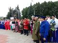 Казачий фестиваль в Башкирии