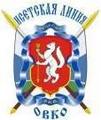 В Каменске-Уральском прошли Вторые городские казачьи игры «Казачья застава»