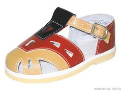 Детская обувь «Алмазик» Модель 1-143