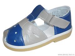 Детская обувь «Алмазик» Модель 0-138