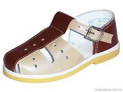 Детская обувь «Алмазик» Модель 1-64