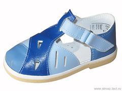 Детская обувь «Алмазик» Модель 1-83