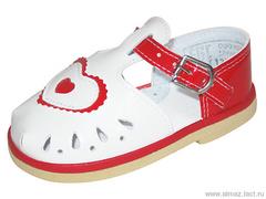Детская обувь «Алмазик» Модель 0-135