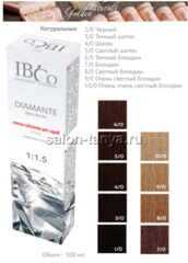 DIAMANTE ammonia free безаммиачный краситель 8 натуральных оттенков 100мл.