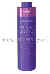 PRIMA BLONDE Серебристый шампунь для холодных оттенков блонд Объём: 1000 мл. Артикул: PB.1/P PRIMA BLONDE Серебристый шампунь для холодных оттенков блонд Объём: 1000 мл. Артикул: PB.1/P