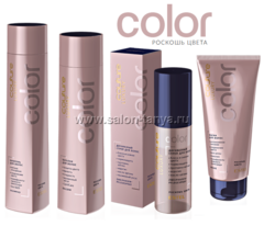 Набор LUXURY COLOR (шампунь, бальзам, маска, спрей) Набор LUXURY COLOR (шампунь, бальзам, маска, спрей)