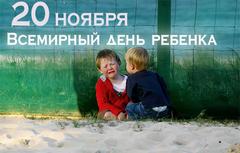 Источник: kamyshin.ru