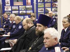 Круглый стол духовенства и казачества