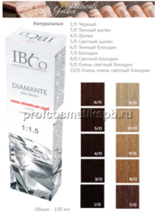 НАТУРАЛЬНЫЕ (8 оттенков) IBCO DIAMANTE ammonia free безаммиачный краситель 100мл.