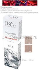 ФИОЛЕТОВЫЕ (3 оттенка) IBCO DIAMANTE ammonia free безаммиачный краситель 100мл.