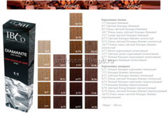 КОРИЧНЕВЫЕ (21 оттенок) IBCO Diamante Argan Oil HAIR COLORDIAMANTE 100мл.
