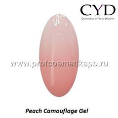 CYD Prof.Line Peach Camouflage Gel, 15 g. Строительный гель для наращивания ногтей
