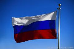 Флаг России от Губернатора