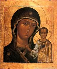 Церковный праздник 4 ноября — День Казанской иконы Божьей Матери
