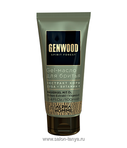 Gel-масло для бритья GENWOOD (100 мл) GW/GO 