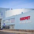 Шопинг в Гомеле Одним из современных развлечений гомельчан и гостей города является посещение магазинов Гомеля или попросту шопинг.