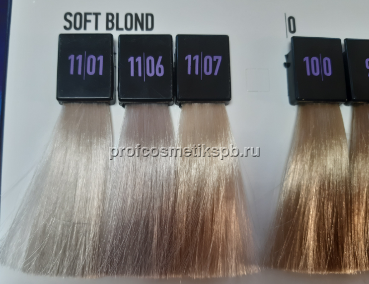 ESTEL De Luxe Краска-уход 7/16 60 мл | Beauty Prof Estel Princess Essex S-OS 107 Песочный