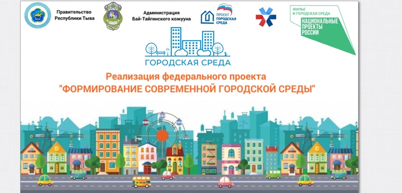 Художественный Фильм Закон Тайга 2022 Год Новый