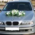 Авто на прокат
