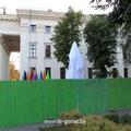 Открытие 11.09.2010 г.