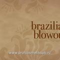 Купить кератин Brazilian Blowout (Бразилиан Блоуаут) - прорыв в мире кератирования и кератинового выпрямления волос!На влажные волосы!Экономит время процедуры!