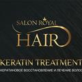 Salon Royal Hair (USA) (Салон Роял Хаир) &ndash; мировой лидер в области разработок