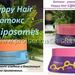 Ботокс BTX Liposomes Happy Hair & Liposome SOS