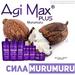 AGI MAX Plus, NUTRIMAX EXTREME SOLUTION - SOLLER BRASIL (Бразилия)