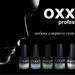 OXXI оригинал (США) от производителя