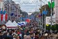 День города Гомеля. План мероприятий 2011.