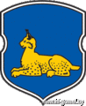 Справочная информация о Гомеля