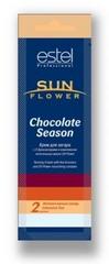 Крем для загара Sun Flower Chocolate Season, 15мл 2-я степень