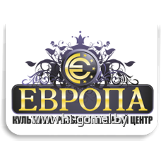 КРЦ Европа