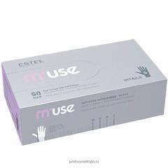 Перчатки сиреневые нитриловые ESTEL M’USE одноразовые с текстурой на пальцах (Размер пишите в заказе)