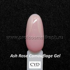 CYD Prof.Line Camouflage Gel Ash-Rose, 60 g. ( 4058172122491 ) Строительный гель для наращивания ногтей 