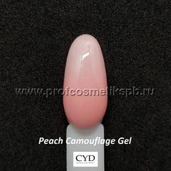 CYD Prof.Line Peach Camouflage Gel, 60 g. Строительный гель для наращивания ногтей