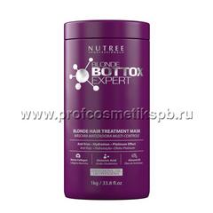 Brazilian Blonde Bottox Expert  100 мл (разлив) NUTREE ботокс для осветленных волос Выпрямление и придание платинового эффекта на длительный срок