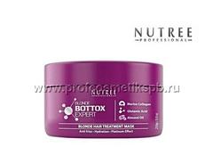 Brazilian Blonde Bottox Expert  250 мл NUTREE ботокс для осветленных волос Выпрямление и придание платинового эффекта на длительный срок